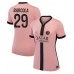 Paris Saint-Germain Bradley Barcola #29 Tredjedrakt Dame 2024-25 Kortermet